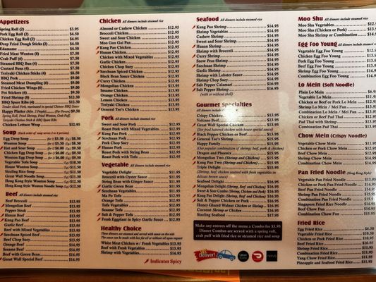 Menu photo 3 Great Wall Chinese Restaurant Gold Canyon, AZ