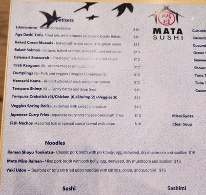 Menu photo 2 Mata Sushi Mandeville, LA
