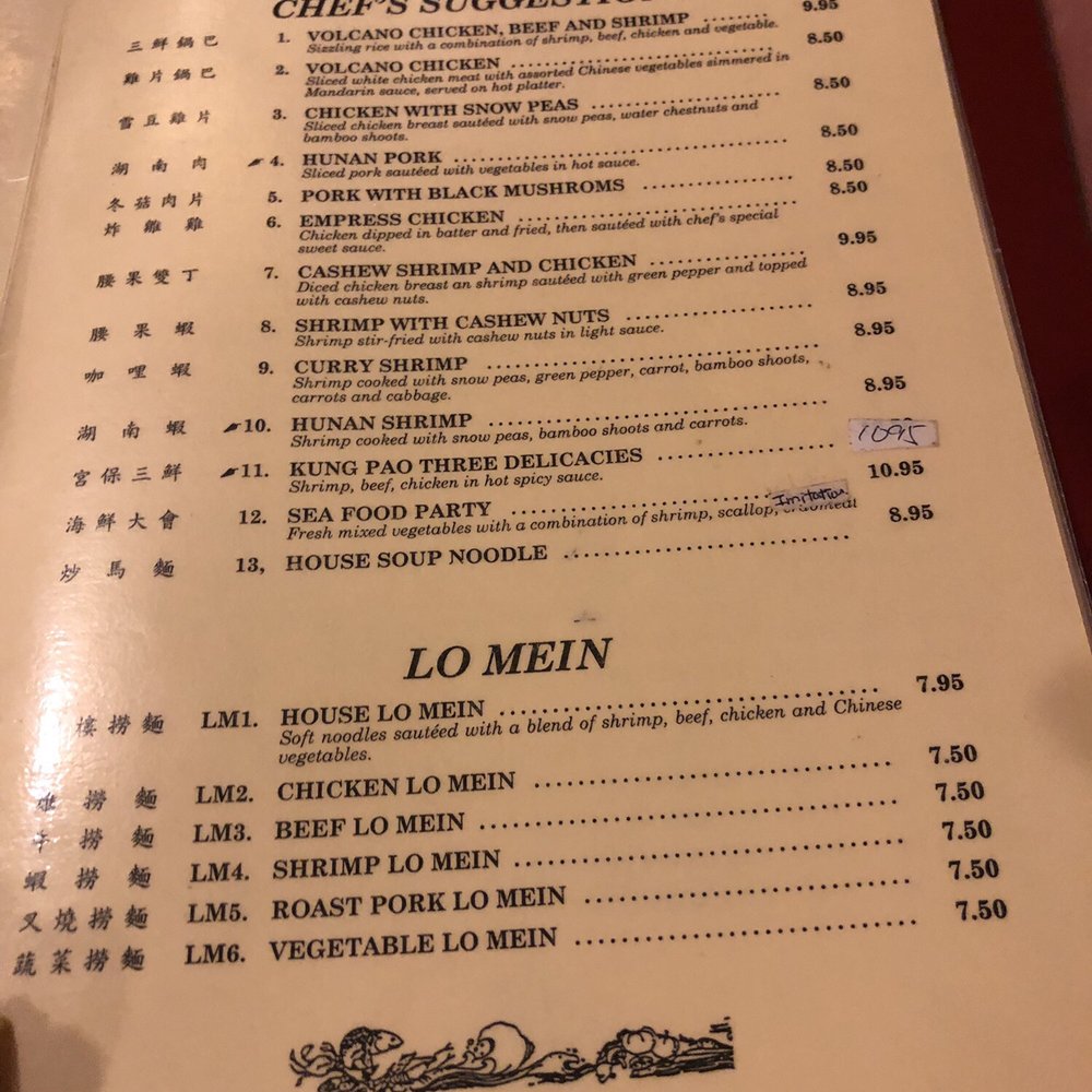 First Wok - Menu - Chinese Near Me - Atlanta, Georgia First Wok - Menu - Chinese Near Me - Atlanta, Georgia