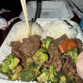 Happy At the Bay 16 - Broccoli beef. Sticky bland rice, fatty thin meat. - Japanese Near Me - Fircrest, Washington Happy At the Bay 16 - Broccoli beef. Sticky bland rice, fatty thin meat. - Japanese Near Me - Fircrest, Washington
