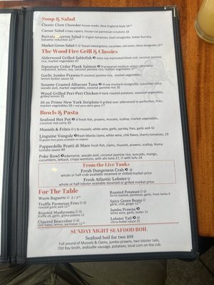 Menu photo 1 The Sandbar Seafood Restaurant Vancouver, BC Menu photo 1 The Sandbar Seafood Restaurant Vancouver, BC