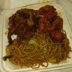 Jade Express