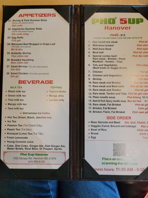 Menu photo 5 PHO 5UP Hanover Hanover, MD Menu photo 5 PHO 5UP Hanover Hanover, MD