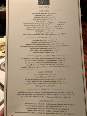 Menu photo 5 The Capital Grille Schaumburg, IL Menu photo 5 The Capital Grille Schaumburg, IL