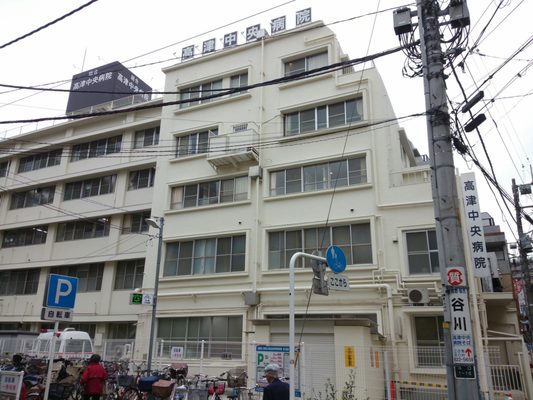 【中古】 全国病院番付 病気・病名別優良病医院ｂｅｓｔ　９７４ 下巻/アスペクト/丹羽幸一 中古】 全国病院番付 病気・病名別優良病医院best 974