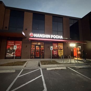 Hanshin Pocha - Exterior - Korean Near Me - Austin, Texas