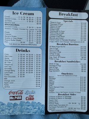 Menu photo 1 Kosmos Burgers II San Dimas, CA Menu photo 1 Kosmos Burgers II San Dimas, CA