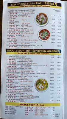 Menu photo 4 Pho Ha Tien San Francisco, CA Menu photo 4 Pho Ha Tien San Francisco, CA