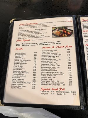 Menu photo 7 Sato Sushi Lancaster, CA Menu photo 7 Sato Sushi Lancaster, CA