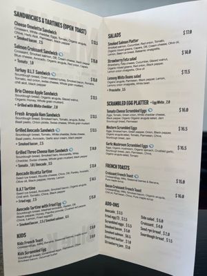 Menu photo 6 Blue Kale Cafe & Lounge Skokie, IL
