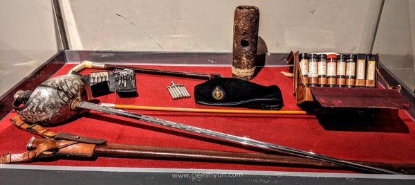 Lord Strathcona's Horse (Royal Canadians) Museum by null