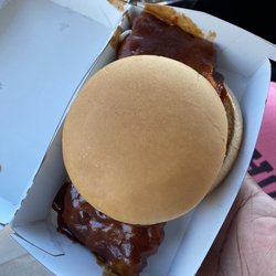 McDonald's - What is this?? I didn't know McRib came on a regular hamburger bun!! I did not ask for this. Come on McDonalds at 203 W Oglethorpe  smh