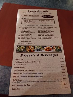Menu photo 2 Thai House Las Vegas, NV