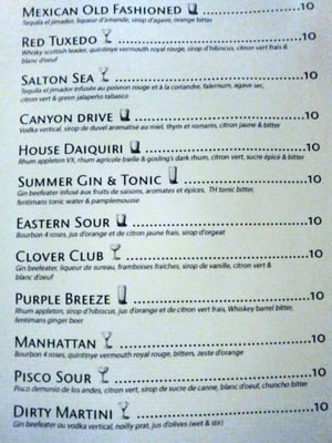 Menu photo 1 Lone Palm Paris, 75