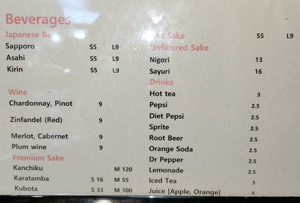 Menu photo 7 HIRO Sushi Medford, OR
