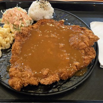 H Mart - Pork katsu with gravy and sides - Food Court Near Me - Schaumburg, Illinois H Mart - Pork katsu with gravy and sides - Food Court Near Me - Schaumburg, Illinois