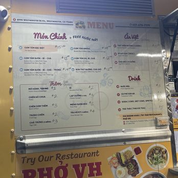 Xe Com Tam VH - Main menu 11/05/25 - Food Trucks Near Me - Westminster, California Xe Com Tam VH - Main menu 11/05/25 - Food Trucks Near Me - Westminster, California