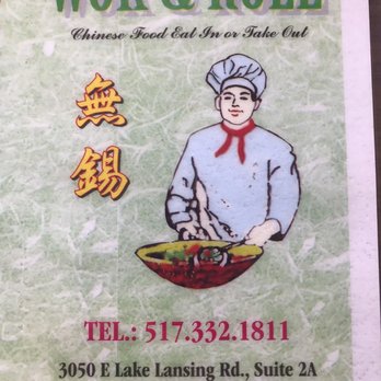 Wok & Roll - Chinese Near Me - East Lansing, Michigan Wok & Roll - Chinese Near Me - East Lansing, Michigan