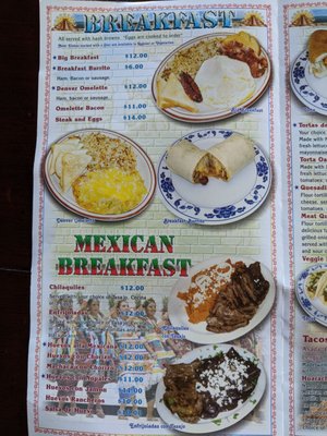 Menu photo 7 Montealban Astoria, OR