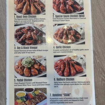 Vons Chicken - Menu - Chicken Shop Near Me - Torrance, California Vons Chicken - Menu - Chicken Shop Near Me - Torrance, California