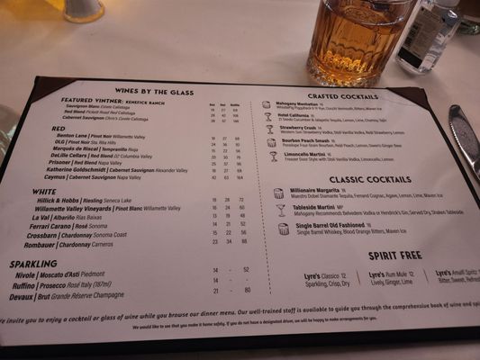 Menu photo 2 Mahogany Prime Steakhouse Omaha, NE