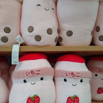 Miniso - Discount Store Near Me - Flushing, New York