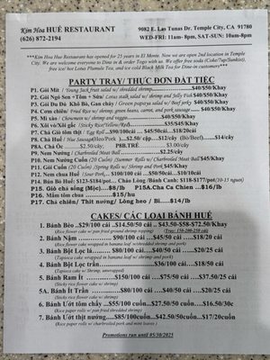 Menu photo 2 Kim Hoa Hue Restaurant 2 Temple City, CA