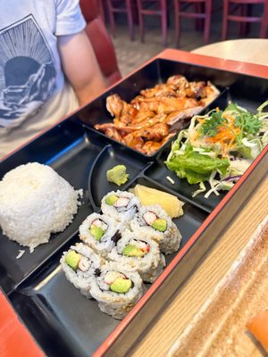 Yoshino's Japanese Restaurant by null