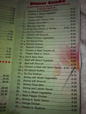 Menu photo 5 Ming Garden Huntersville, NC Menu photo 5 Ming Garden Huntersville, NC