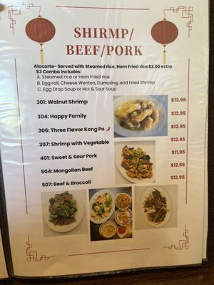 Menu photo 8 Chinatown Restaurant Provo, UT