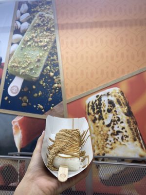 Morelia Ice Cream Paletas - Wynwood by null