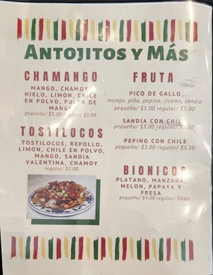 La Casita Poblana by null