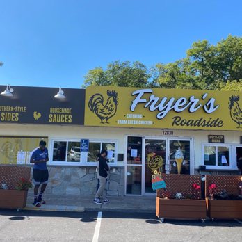 Fryer's Roadside - Ice Cream & Frozen Yogurt Near Me - Silver Spring, Maryland