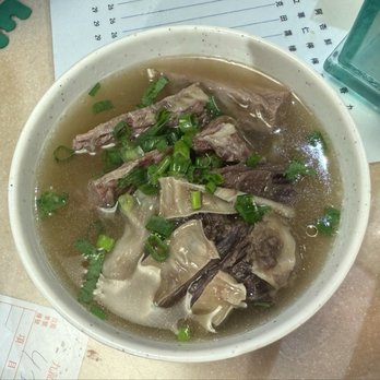 九記牛腩 - Beef Brisket with Flat Noodles in Broth - Cantonese Near Me - Hong Kong, HK