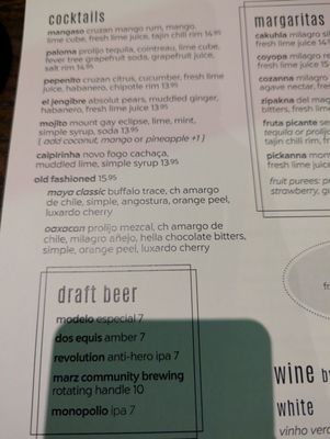 Menu photo 3 Maya Del Sol Oak Park, IL
