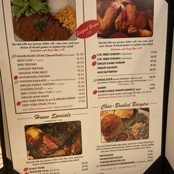 Liliha Bakery - Sept '23 - Menu: Lunch, Dinner, House Specials, Local Favorites & Burgers - Bakeries Near Me - Honolulu, Hawaii Liliha Bakery - Sept '23 - Menu: Lunch, Dinner, House Specials, Local Favorites & Burgers - Bakeries Near Me - Honolulu, Hawaii