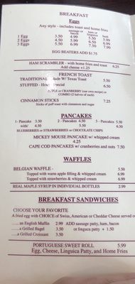 Menu photo 4 Cranberry Cottage Wareham, MA