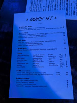 Menu photo 4 The Magpie San Antonio, TX Menu photo 4 The Magpie San Antonio, TX