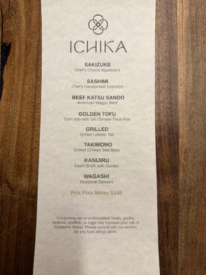 Menu photo 3 Ichika Milpitas, CA Menu photo 3 Ichika Milpitas, CA