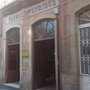 Photo of Farmacia Jose Luis Dominguez Gomez