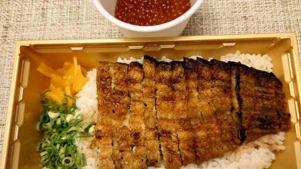 Man Man Japanese Unagi Restaurant by null