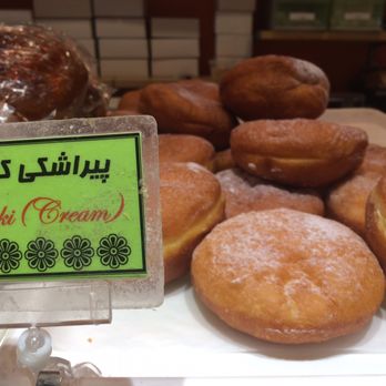 Yas Bakery & Supermarket - International Grocery Near Me - Vienna, Virginia Yas Bakery & Supermarket - International Grocery Near Me - Vienna, Virginia