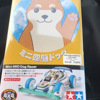 Ultimate Hobbies - Toy Stores Near Me - Orange, California Ultimate Hobbies - Toy Stores Near Me - Orange, California