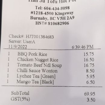 Han Ju Tofu Hot Pot - the price of the restaurant - Hot Pot Near Me - Burnaby, British Columbia