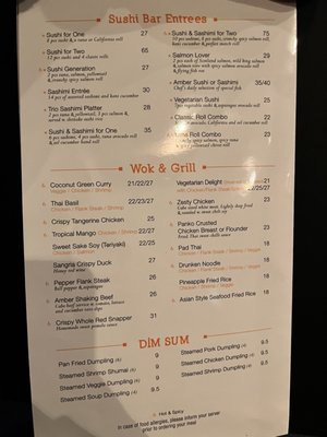 Menu photo 4 Amber New York, NY