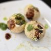 Lemon Indian Cuisine gift card