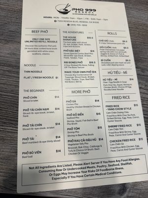 Menu photo 1 Pho 999 Reseda Reseda, CA