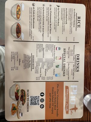 Menu photo 3 Pho plus Vietnamese Noodles Staten Island, NY Menu photo 3 Pho plus Vietnamese Noodles Staten Island, NY