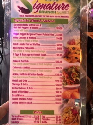 Menu photo 7 Dunns River Island Cafe Tampa, FL