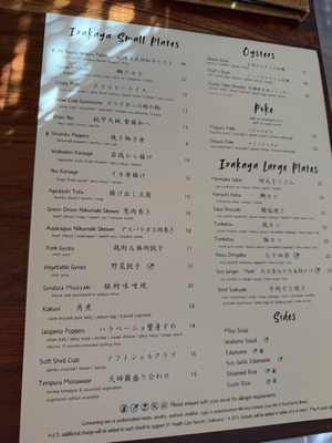 Menu photo 2 Okane San Francisco, CA Menu photo 2 Okane San Francisco, CA